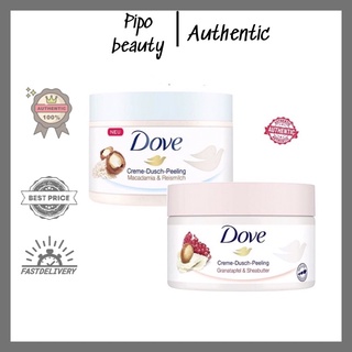 Tẩy Da Chết Body Dove Đức 225ml Tẩy tế bào chết toàn thân DOVE Exfoliating Body