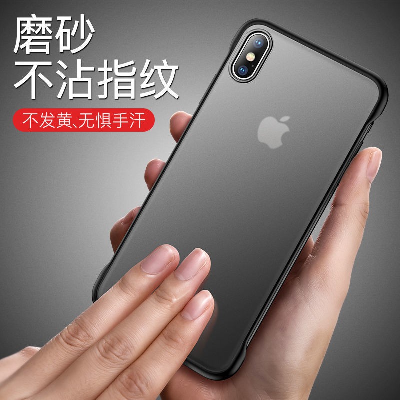 ♛◐✟ Ốp điện thoại lưng iPhone X mobile phone case iPhone11 female XR/XSmax male 8/7plus heat dissipation borderless matte cover anti-drop 6s | BigBuy360 - bigbuy360.vn