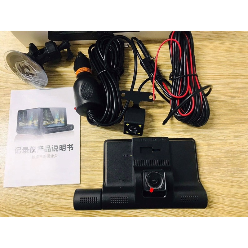 CAMERA Hành Trình 3 Mắt | BigBuy360 - bigbuy360.vn