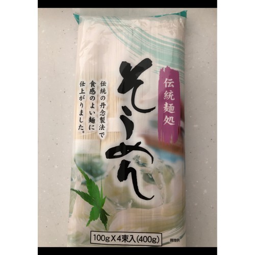 Mì Somen Asahi 400g Kobe Bussa - nội địa Nhật Bản