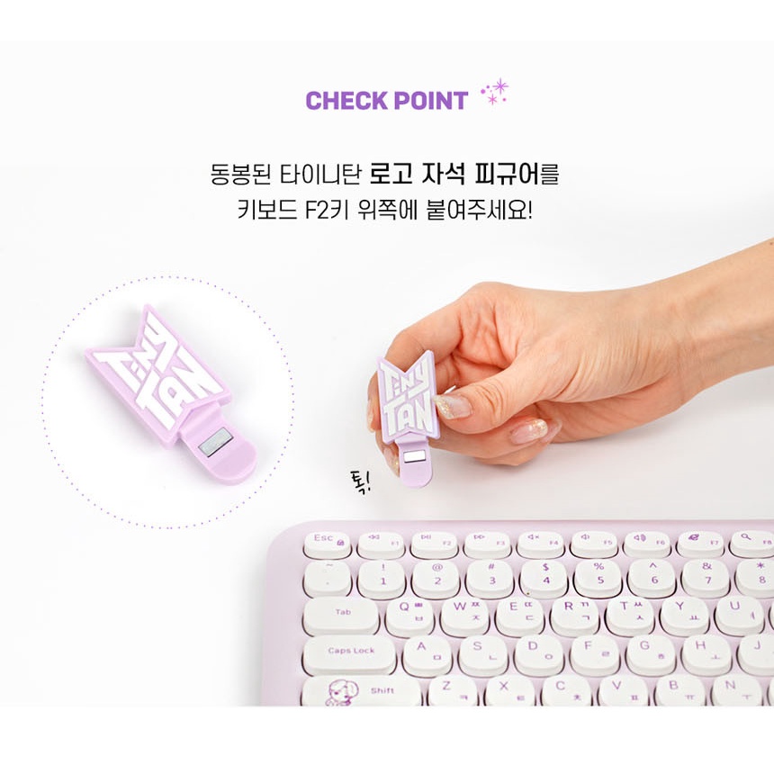 BTS  TinyTan Keyboard, Official, Original, Authentic, đồ bts, mô hình pop, mô hình, đồ chơi pop, đồ chơi hình, đồ dancer, idol figure, Kpop, MIC Drop, PC Accessory, HYBE, Wholesale DISCOUNT