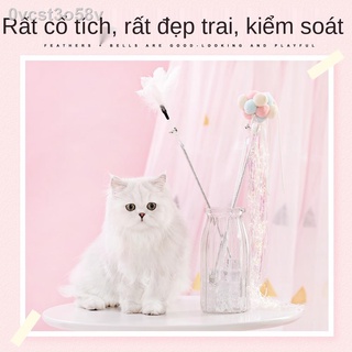 ✐┅Bộ đồ chơi mèo lông mèo vui nhộn que với chuông mèo cổ tích mèo con mèo chống cắn chống nhàm chán đồ tạo tác mèo mèo