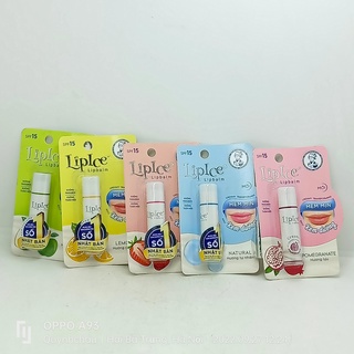 Son dưỡng môi không màu lipice lipbalm
