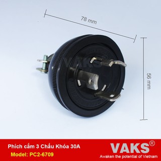 Phích cắm điện locking 1 pha 3 chấu khóa 30A - PC2-6709 (CAO SU) - dùng trong ngành may