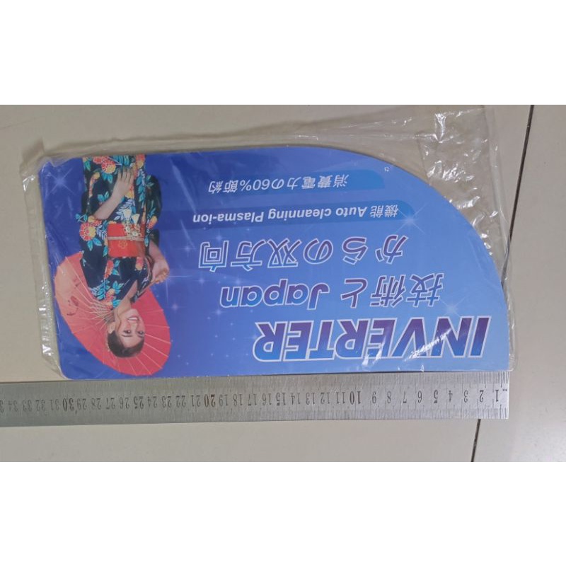 combo 10 tem nội điạ nhật