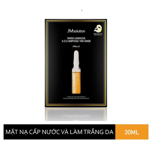 Mặt Nạ Dưỡng Da Vỏ Đen lẻ JM Solution Mix (Honey, Ringer, Hyaluronic, Ampoule vita, Silky cocoon, Avocado, Ringer amino)