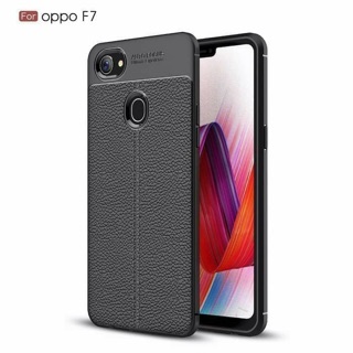 Ốp Lưng Dẻo Vân Da cho OPPO F9/F11