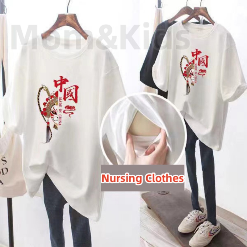 Mom&Kids High Quality Áo Kiểu Cho Phụ Nữ Mang Thai 40-100KG