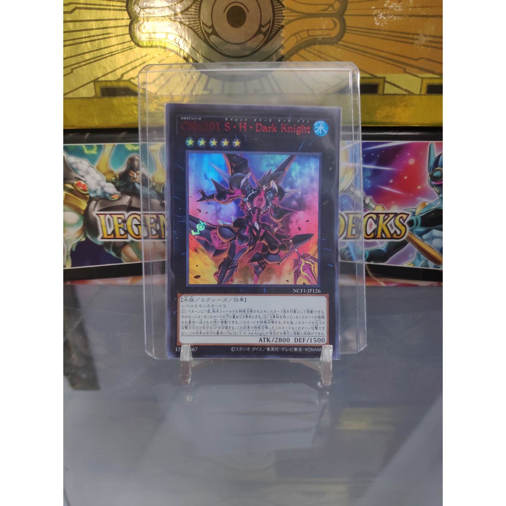 [ Dưa Hấu Yugioh ] Lá bài thẻ bài Number C101: Silent Honor DARK - Ultra Rare - Tặng bọc bài nhựa bảo quản