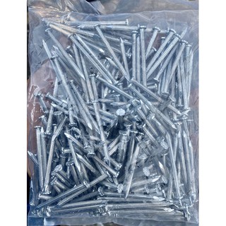 Đinh bê tông  2 3 4 5 6 7 cm (100g)