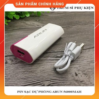 Pin sạc dự phòng Arun 5600 nhỏ gọn tiện lợi
