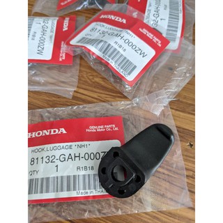 Móc treo đồ zin Xe Scoopy 2017-2019 Honda Thailand