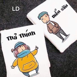Áo thả thính -diễn sâu đk