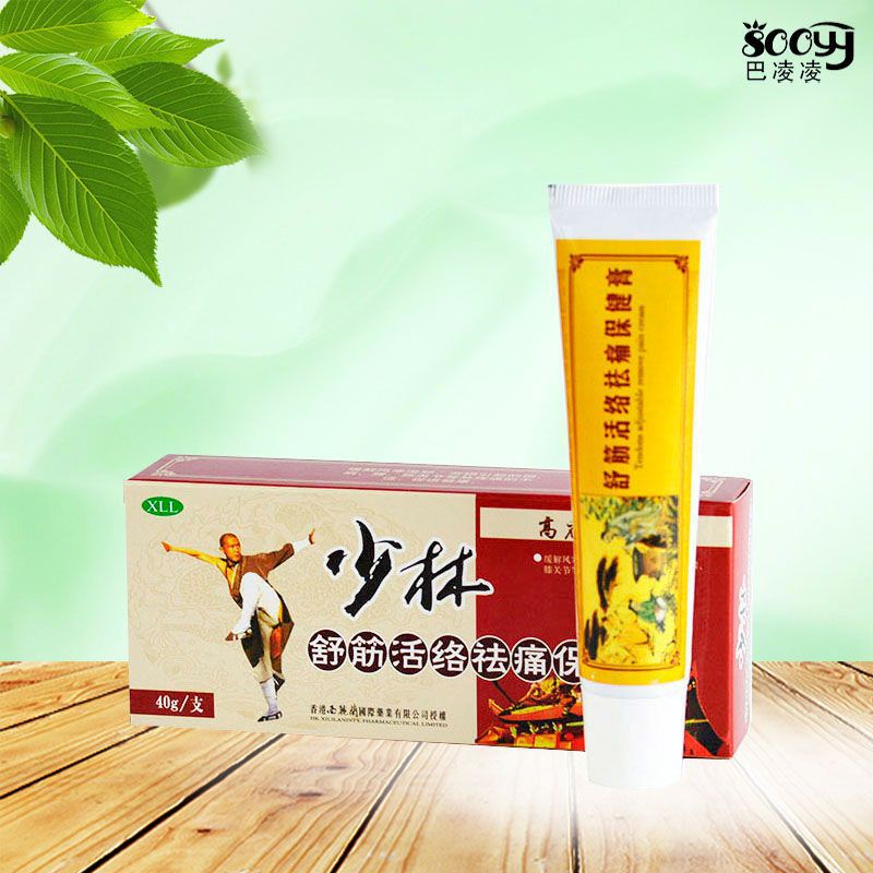 Kem Bôi Giảm Đau Xương Khớp, Đĩa Đệm, Cổ Vai Gáy 40gr