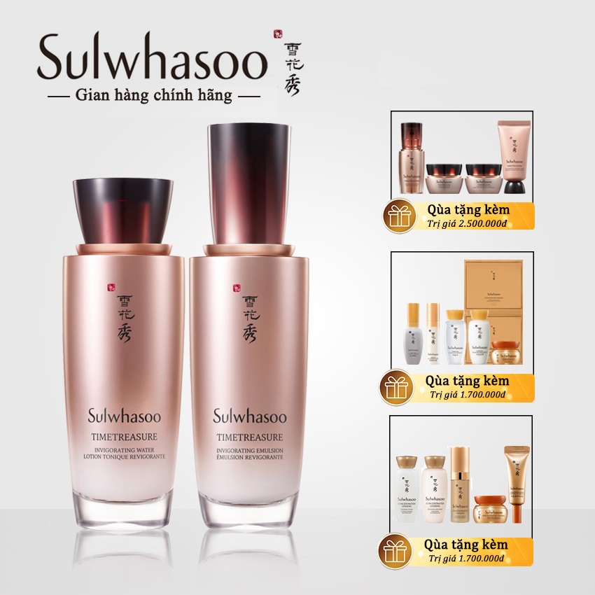 Bộ Chống Lão Hóa Thông Đỏ Sulwhasoo Timetreasure Skincare Set (2 Items) - Bộ Thông Đỏ Sulwhasoo