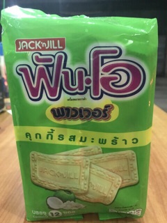 BÁNH FUNO THÁI LAN 540gam