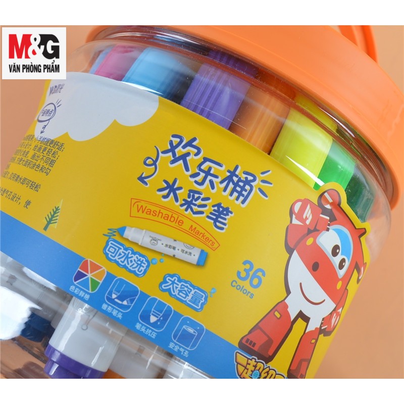 Bút nước M&amp;G JCPN0321/JCPN0322/JCPN0323 nhiều màu hình siêu nhân đỏ