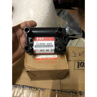 MOBIN ĐÁNH LỬA VINAXUKI 650KG