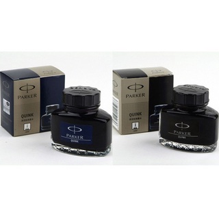 Mực Viết Máy Parker Đen - văn phòng phẩm - HOKAMI STORE