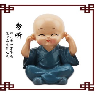 Bộ tượng 4 chú tiểu