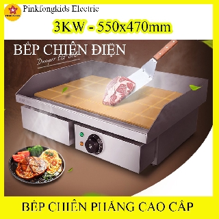 Bếp chiên phẳng dùng điện teppanyaki | 3kw - hàng chính hãng