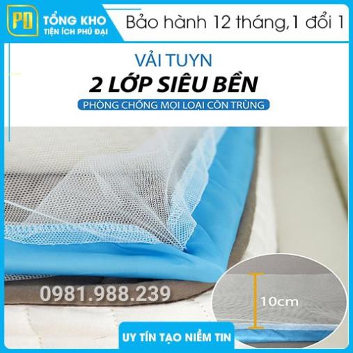 Màn Lưới Chống Muỗi Gấp Gọn 1,6mx2m (𝑭𝑹𝑬𝑬 𝑺𝑯𝑰𝑷) Màn gấp Tiện Dụng Cho Người Lớn Và Trẻ Em (Mùng Lưới Chống Muỗi Cao Cấp)