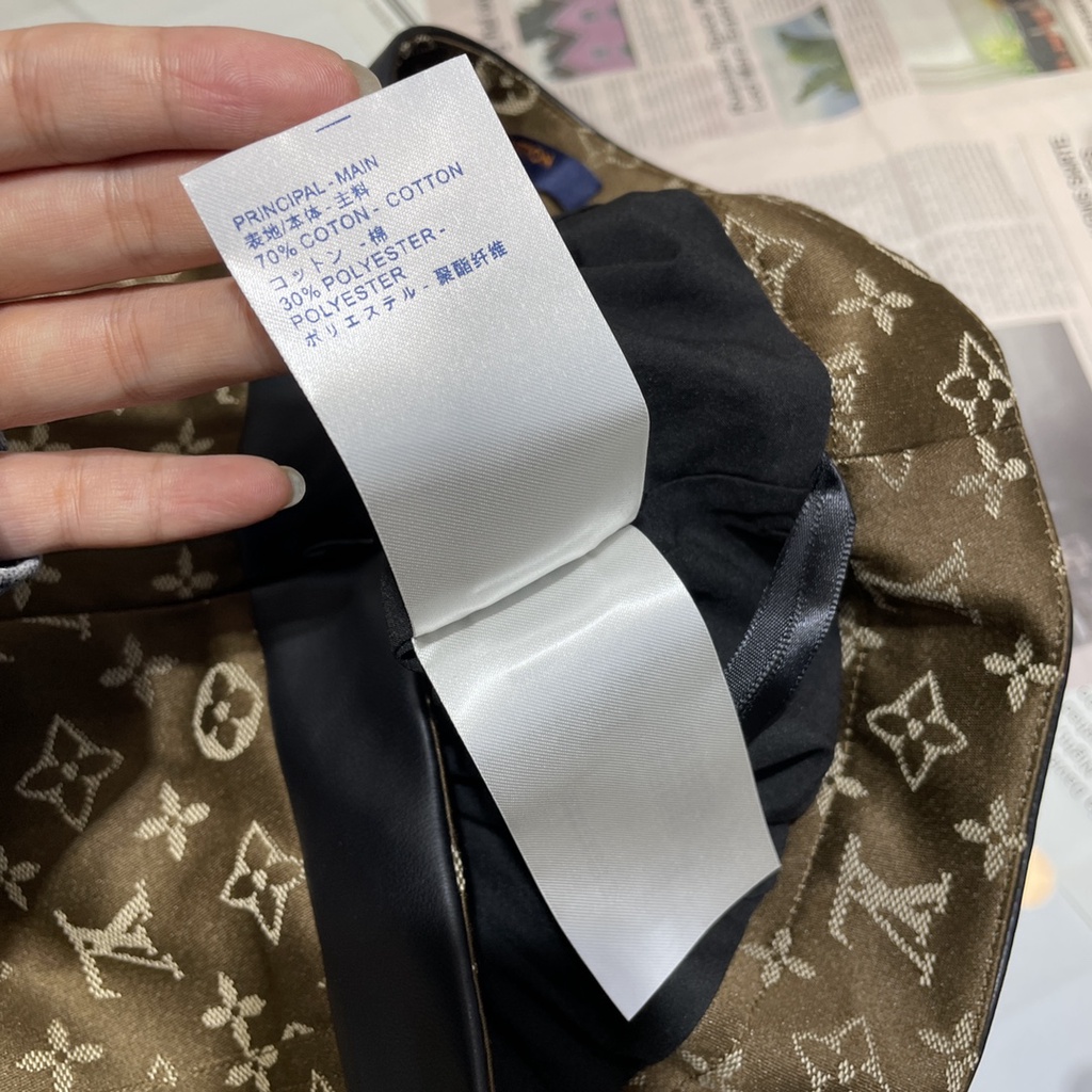 Chân váy nữ Louis Vuitton LV kiểu dáng nhẹ nhàng, cổ điển