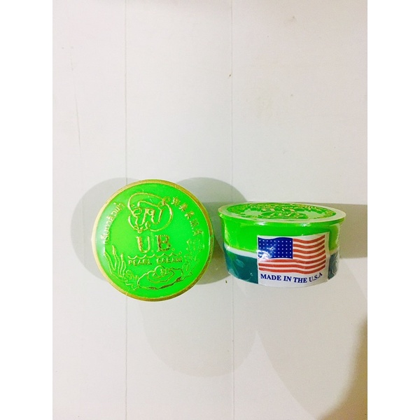 Kem UB Thái Lan hộp 4,5gram chính hãng