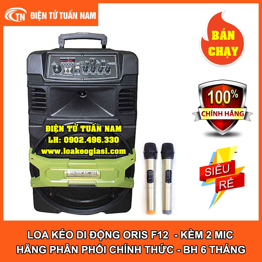LOA KÉO DI ĐỘNG ORIS F12