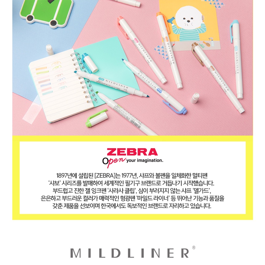 Bút Đánh Dấu 2 Đầu ARTBOX Hàn Quốc Màu Vàng Chanh