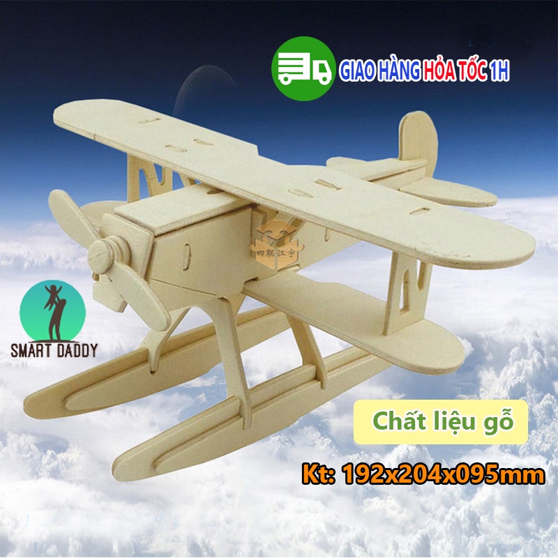 Lắp ghép mô hình máy bay 3D bằng gỗ hàng loại 1