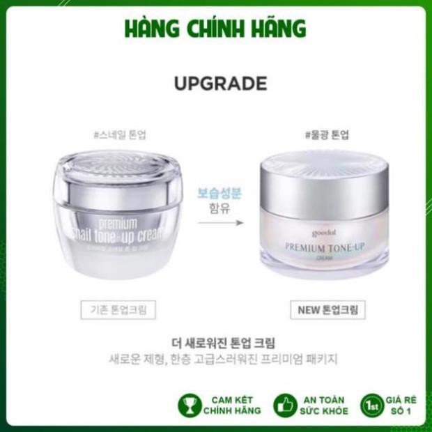 [ TO] Kem chiết xuất ốc sên Goodal Premium Snail Tone Up Cream Korea