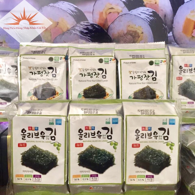 (Lốc 3 Gói)Rong Biển Ăn Liền Hàn Quốc Garimi 12.6g,Vị Dầu Oliu-Lá Kim Rong Biển Sấy Khô Dùng Cuộn Cơm Làm Gimbab Ngon