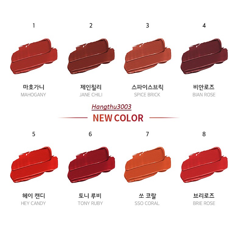 [MỚI VỀ THÊM M5 M6] Son Kem Tint Lì Merzy Bite The Beat Mellow Tint | BigBuy360 - bigbuy360.vn