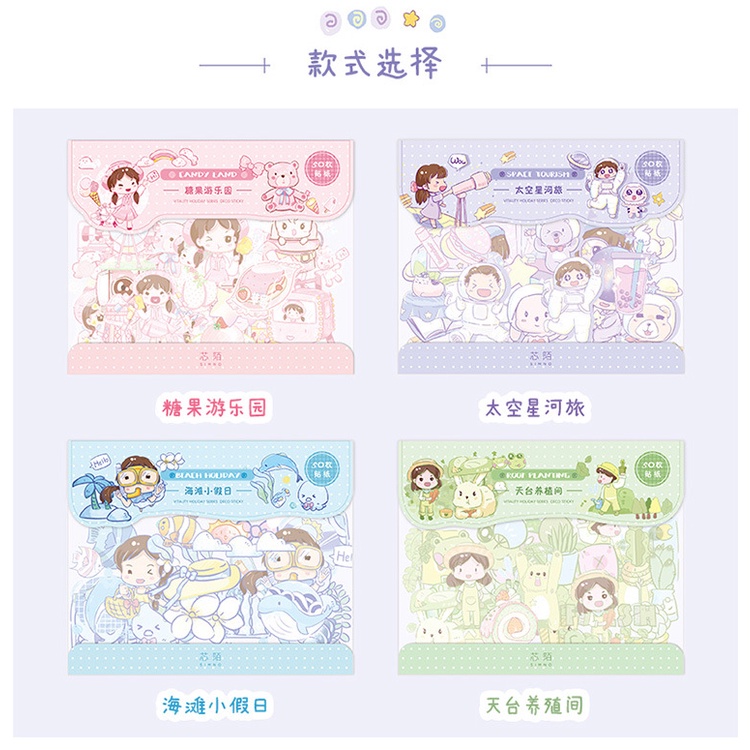 Gói 50 Nhãn dán sticker Công chúa nhỏ trang trí sổ tay bullet journal M552