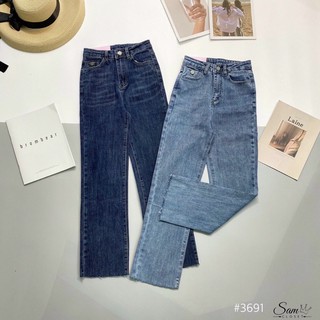 Quần jeans nữ ống đứng quần bò ống rộng dáng xuông kiểu basic