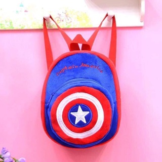 Balo dễ thương cho bé