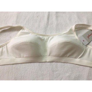 Áo lá – áo lót học sinh t 421 p - hàng chính hãng