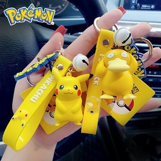 Móc khóa pikachu siêu dễ thương quà tặng xinh xắn treo chìa khóa balo túi ví cực xinh