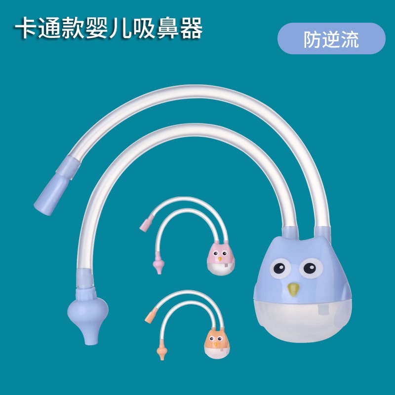cho bé sơ sinh, tự điều chỉnh lực hút an toàn tiện lợi