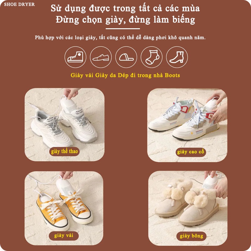 Máy sấy giày，Máy Sấy Giày, Làm Khô Khử Mùi Hôi Tất Vớ, Diệt Vi Khuẩn Cho Giày Của Bạn, Sấy siêu nhanh-XQY-75