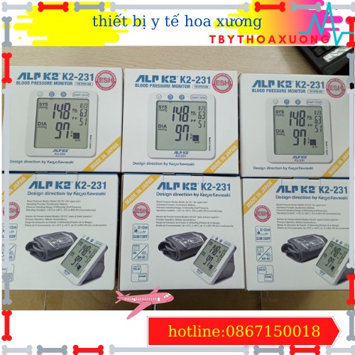 [Hàng Chính Hãng] Máy Đo Huyết Áp Bắp Tay ALPK2 K2-231 - Make In Japan