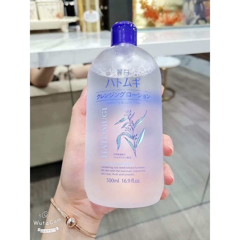 NƯỚC TẨY TRANG Ý DĨ HATOMUGI 500ML