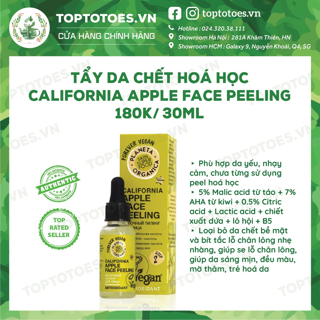 Tẩy da chết hoá học Planeta Organica California Apple Peeling nhẹ nhàng loại bỏ da chết, làm da láng mướt