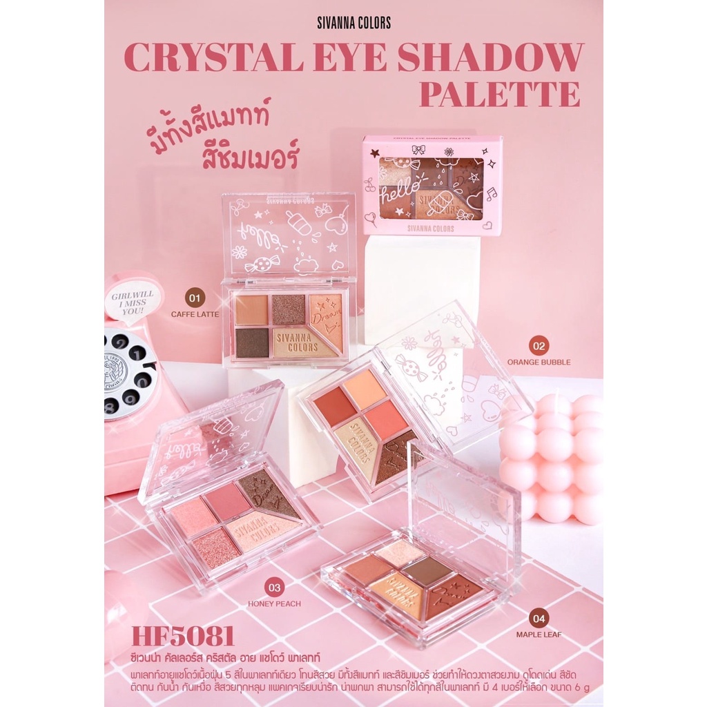 Bảng Phấn Mắt Sivanna Colors Crystal Eye Shadow Palette Siêu Xinh HF5081