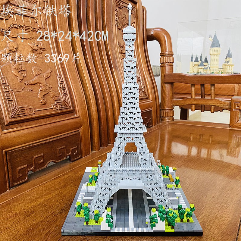 Tương thích với các khối xây dựng Lego, Tháp Hạc vàng, tòa nhà lắp ráp quy mô lớn có độ khó cao dành cho ngườ