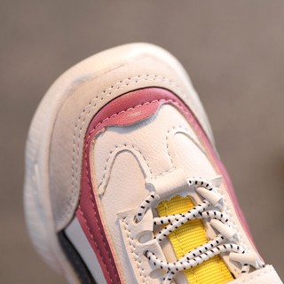 giày cho bé sz 21-30