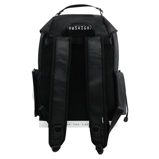 ESSEN BACKPACK 2.0 [STREETWEAR / BALO]