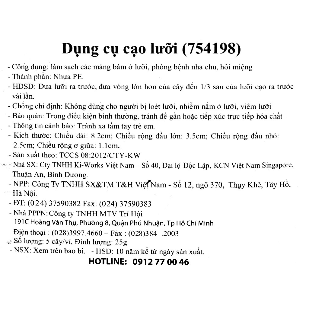 Cạo lưỡi nhựa Okamura Asahi hộp 5 cây DENTALEE chăm sóc răng miệng cho người lớn trẻ em cao cấp chất lượng Nhật Bản