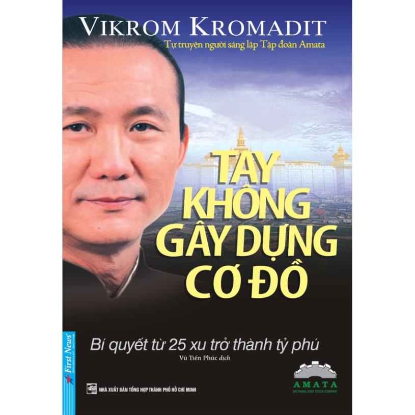 Sách - Combo Tay không gây dựng cơ đồ + Nghĩ lớn để thành công - First News